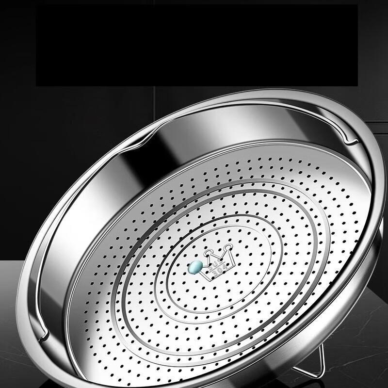 Wutuo Stainless Steel Steamer Rack with Handle