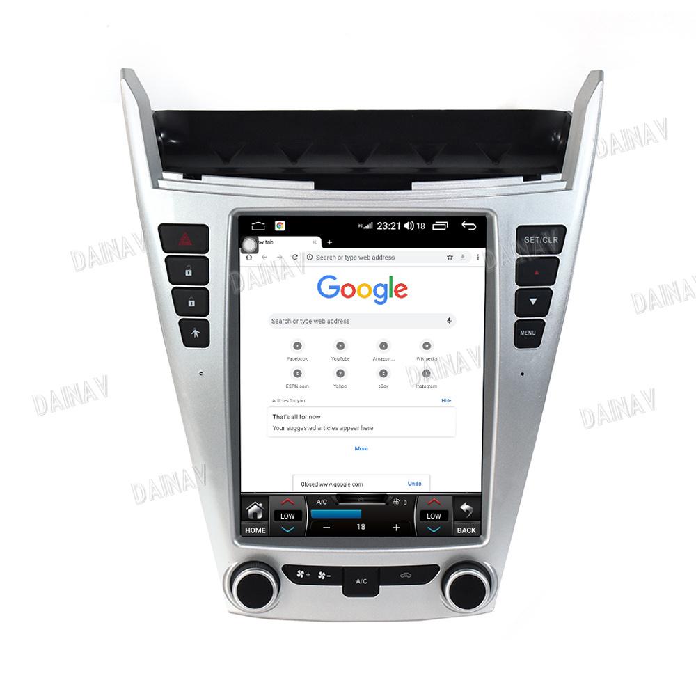 GMC Chevy Equinox 2010-2017 9.7" Android Navigation Vertical Screen System