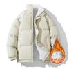 2026 Autumn and Winter New Cotton-padded Clothes Korean Version Spliced Lamb Wool Hooded Jacket Loose Versatile Cotton-padded Clothes Men's