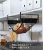 Yamazaki Vegetable Storage W40 X X H12cm Frame Tower Vegetable Hanging Vegetable 5295 (Yamazaki Industries) Under-Cabinet Net, Black, Approx. D21.5