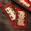 Rectangular Lucky Money Bag Solid Red Packet Chinese New Year Red Envelope  Kids