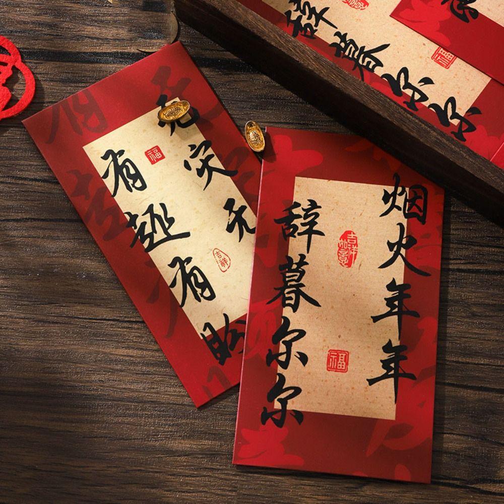 Rectangular Lucky Money Bag Solid Red Packet Chinese New Year Red Envelope  Kids