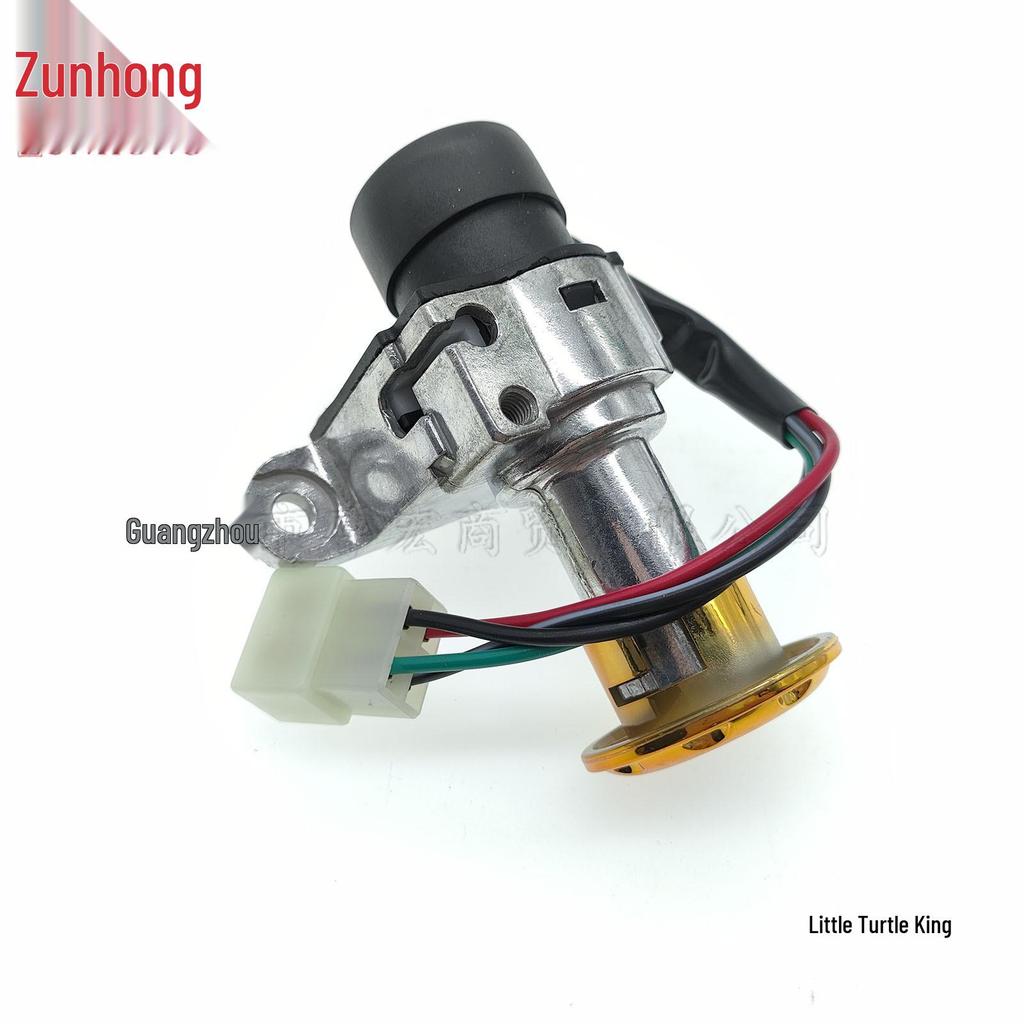 Little Turtle King Motorcycle Ignition Switch