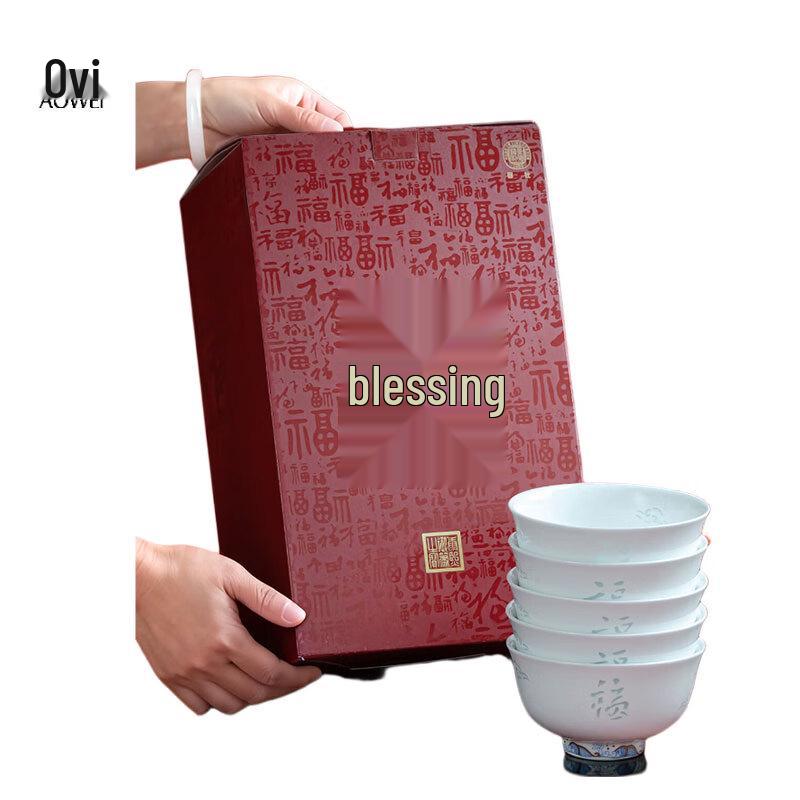 

Aowei Jingdezhen Ceramic Tableware Set