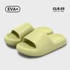 High quality cool slippers summer new indoor home bath bathroom one-word non-slip slippers