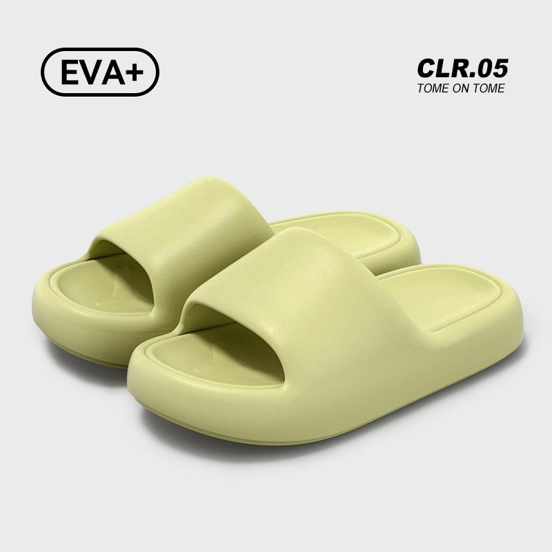 High Quality Cool Slippers Summer New Indoor Home Bath Bathroom One-word Non-slip Slippers