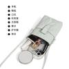 Bags Women's minimalist commuter messenger bags, niche design, high-end mobile phone bags, daily versatile shoulder mini bags