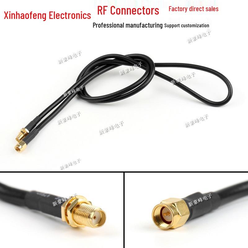 SMA Male to Female GSM/GPRS/2.4GHz/4G Bluetooth RF Module with RG58 Cable