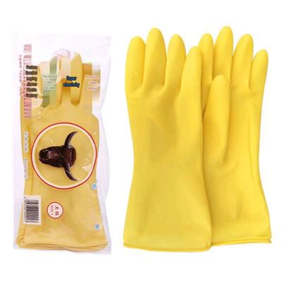 Thickened Rubber Latex Dishwashing Gloves