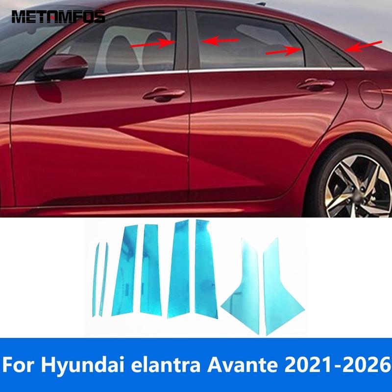 For Hyundai elantra Avante -2025 2026 Stainless Steel Window Sill Center B C Pillar Posts Cover Trim Accessories Car Styling
