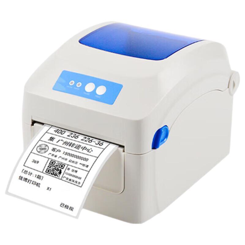 Gprinter GP-1334D USB Thermal Label Printer CN plug (adapter included)
