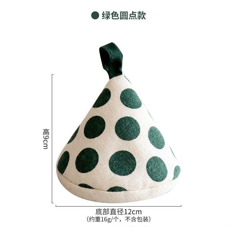 1Pc Dots Stripes Printed Cotton Microwave Oven Glove Home Kitchen Baking Tool Heat Insulation Pad Pot Cap
