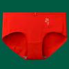 Women's Auspicious Red Mid-Waist Underwear 2-Pack