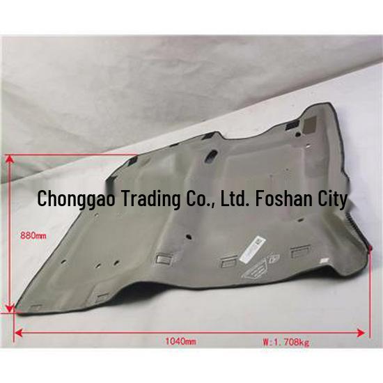Compatible Foton Engine Hood Panel Assembly K1512010002B0