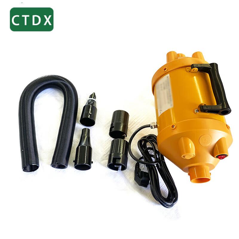 CTDX Outdoor Emergency Inflatable Tents & Pump