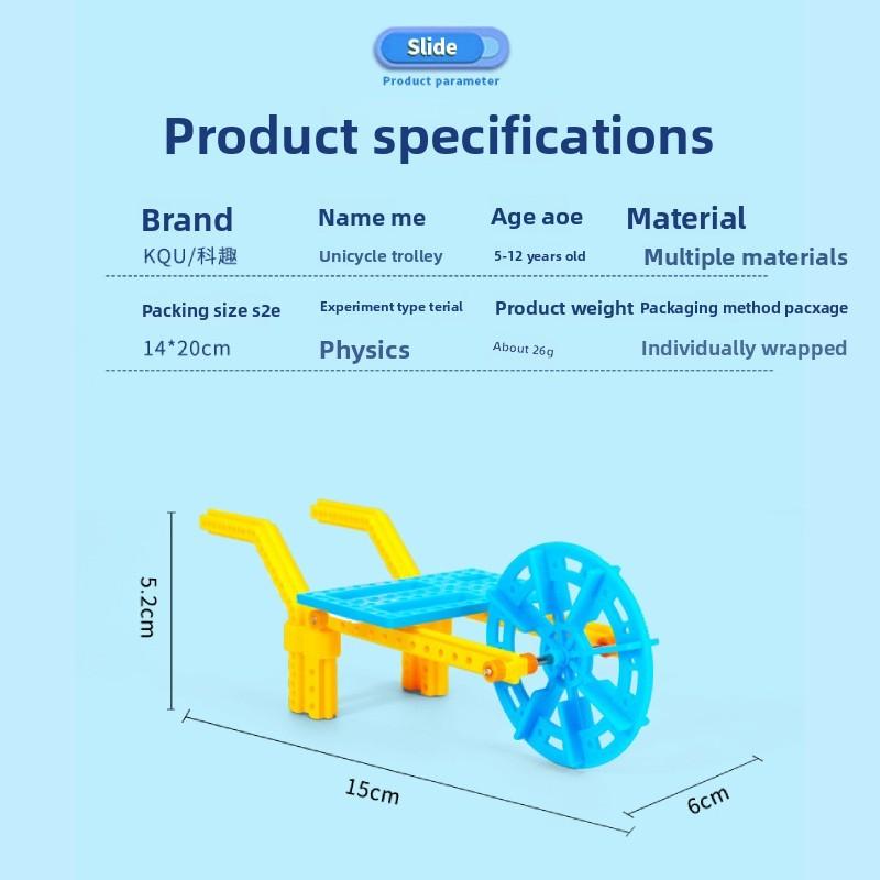 Self Made Unicycle Model Assembly Material Set Children Puzzle Toy For Kids Learning And Handson Fun