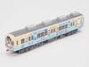 TOMYTEC Railway Railroad 600 Nishitetsu Kaizuka Line 100th Anniversary Wrapping Set of Diorama 336761 Collection, Nishi-Nippon Series, Train, 2,