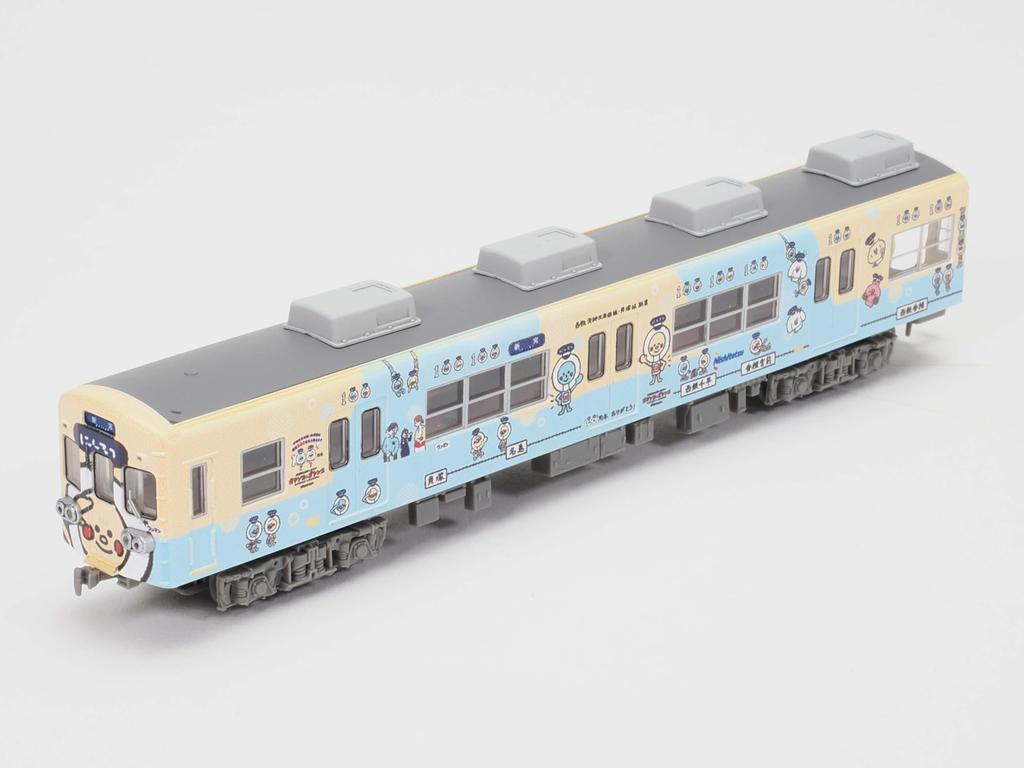 TOMYTEC Railway Railroad 600 Nishitetsu Kaizuka Line 100th Anniversary Wrapping Set of Diorama 336761 Collection, Nishi-Nippon Series, Train, 2,