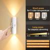 1/2/4/6pcs Wall Mounted Induction Light LED Smart Light USB Rechargeable Dimmable Bedroom Night Light Indoor Living Room