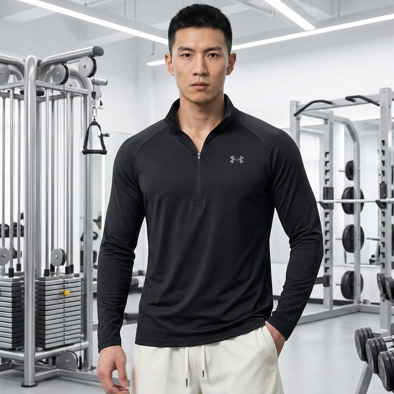 Under Armour Men's Sports Lifestyle T-Shirt
