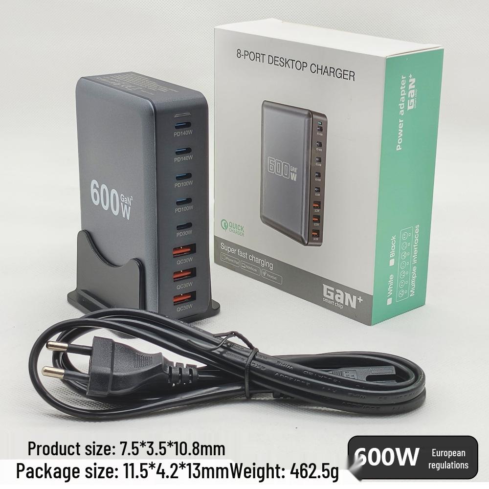 Multi-Watt GaN Charger: 320W, 440W, 500W, 600W Desktop Charging Solutions