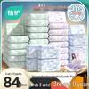Zhihu Mijue Medical Grade Sanitary Pads