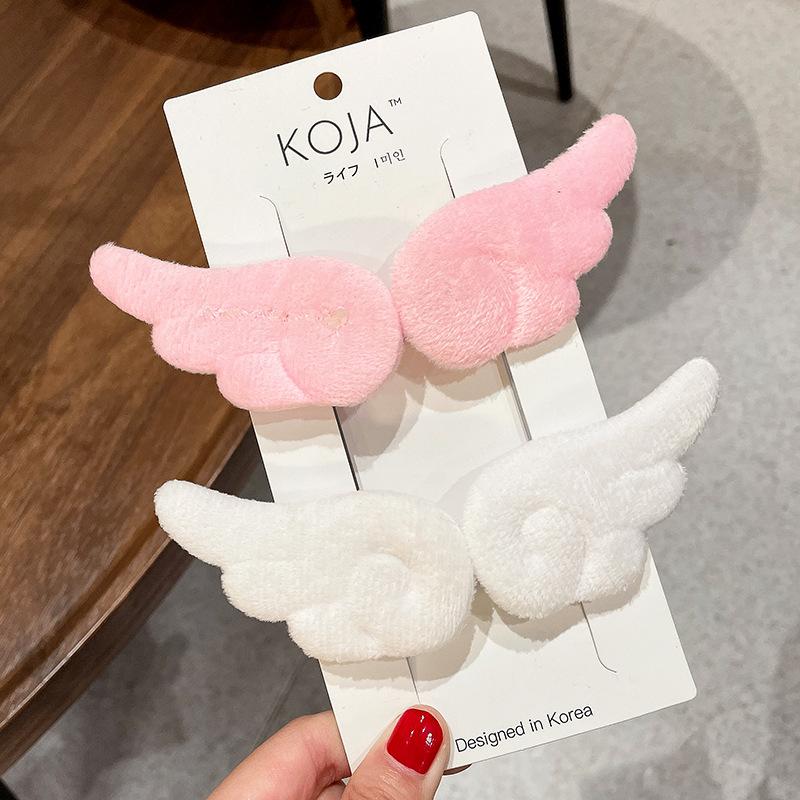 Magic Girl Hairpin - Fur Ball Angel Wings Hairpin Accessory