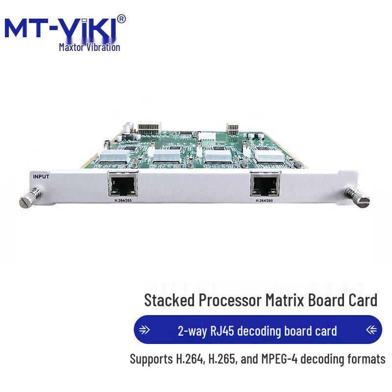 MT-viki Professional A/V & KVM Systems