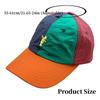 Exquisite Embroidery Sports Baseball Cap Splicing Color Quick-drying Hip Hop Hat Breathable Lightweight Duck Tongue Hat