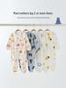 Butterfly Style Newborn Full Body Suit for Hands and Feet, Pure Cotton, Class A