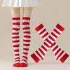 1 Set Regenboog Over de Knie Sokken & Handschoenen, Cosplay Beenwarmers Armwarmers Mode Feest Accessoires