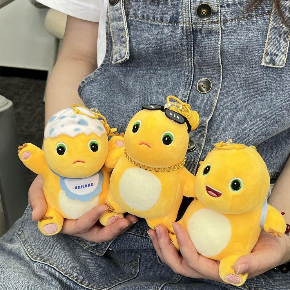 

Dragon Plushies Milk Dragon Doll Keychain Stuffed Animals Small Yellow Dinsour Toys Bag Trinket