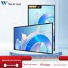 WANAO Touch Commercial & Industrial Display Solutions CN Plug (adapter Included)