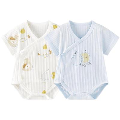 Unisex (bis 3 Jahre) – Bodysuits & Slips 