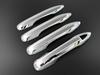 BRIGHTZ Prius PHV ZVW52 Chrome Door Handle Covers, Full Cover Type, FU Set [PRIUS50-NOBU-FS-A3B1C0] ZVM M52 52 50 Prius PHV 23686