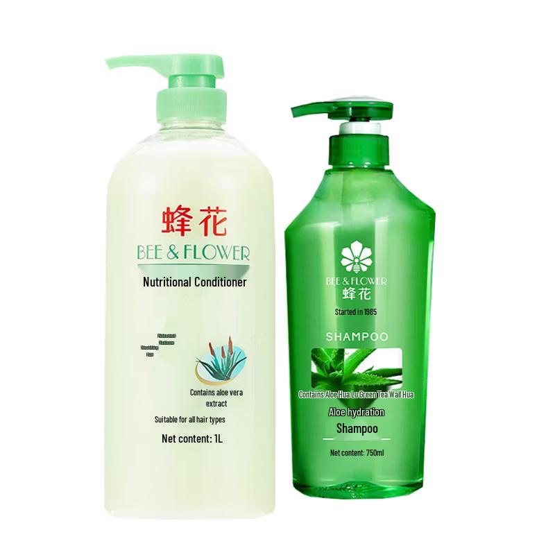 Fenghua Aloe Vera Hair Care Duo