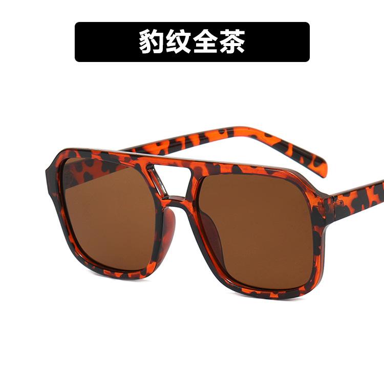 Double beam sunglasses square new trendy sunglasses retro advanced sense UV protection concave shape dancing