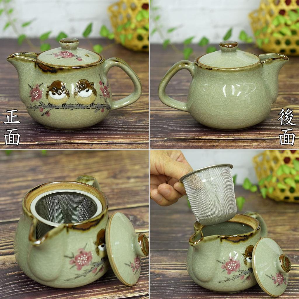 Waza no Kura Stylish Japanese Tableware Kutani Ware Teapot Pot with Sparrow Design and Tea Strainer Ceramic High-End Brand Tableware Made in Japan Bir
