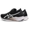 Asics Magic Speed Carbon 'Black White' Women's Sneakers 1012A895-001