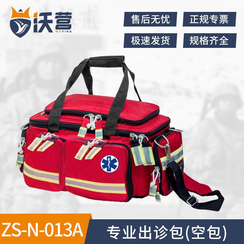 Professional Medical First Aid Response Bag