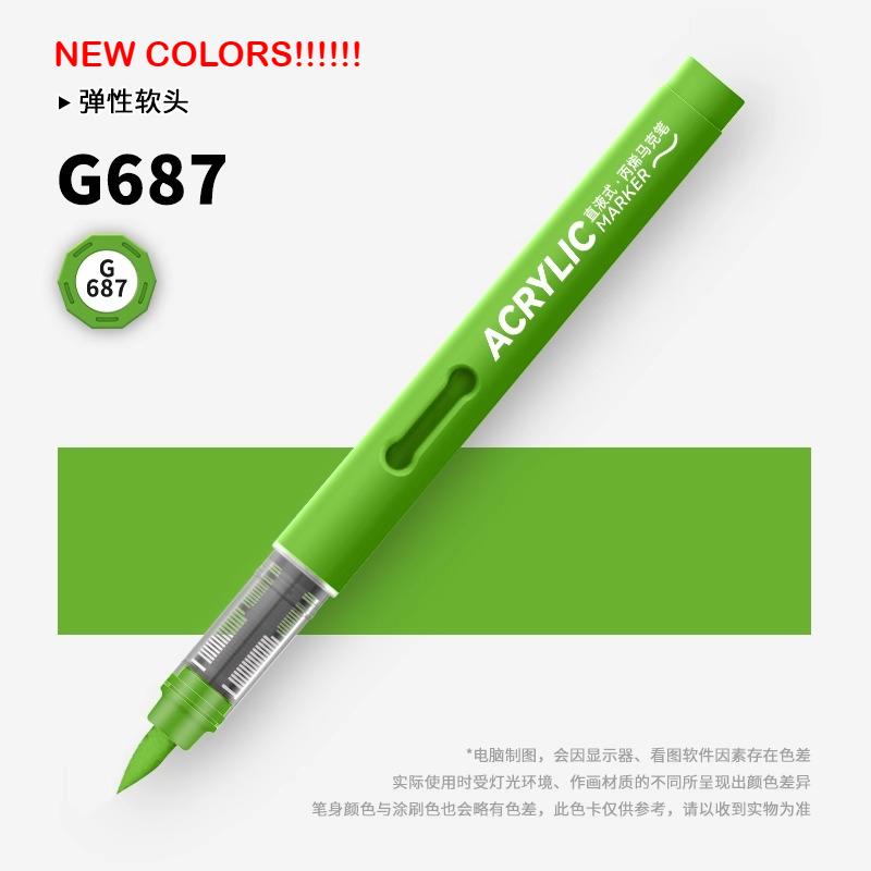GRASP 1PC 84 Colors Acrylic Paint Pens Markers Brush Tip Paint Markers for Rock Painting Wood Stone Christmas DIY Art Supplies