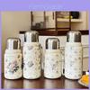 Classic Style Insulated Travel Mug With Tea Strainer For Home Office