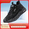 2025 Men's Plus Size Breathable Sports & Casual Running Shoes