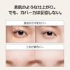 THE SAEM Cover Perfection Tip Concealer - SPF28/PA++ 6.5g