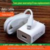 Original OPPO & Huawei Universal Android Phone Charger