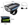 Lishi Rechargeable Bicycle Front Light