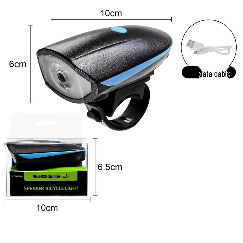 Lishi Rechargeable Bicycle Front Light