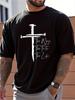 Christian Faith Graphic T-Shirt - The Way The Truth The Life CrossON TREND Unisex T-Shirt
