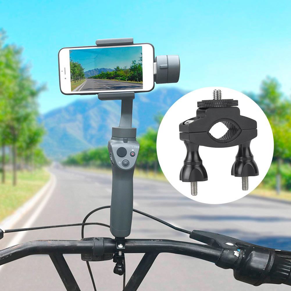 1 4 Screw Bicycle Bike Handlebar Mount Bracket for DJI OSMO Gopro SJCAM XiaoYi Action Cameras