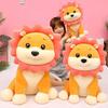 Lion Simba The King Plush Toy Cartoon Sunflower Lion Stuffed Pillow Gifts Kids